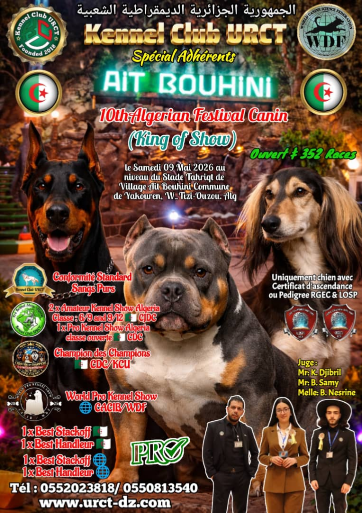 10ᵉ Algerian Canin Festival